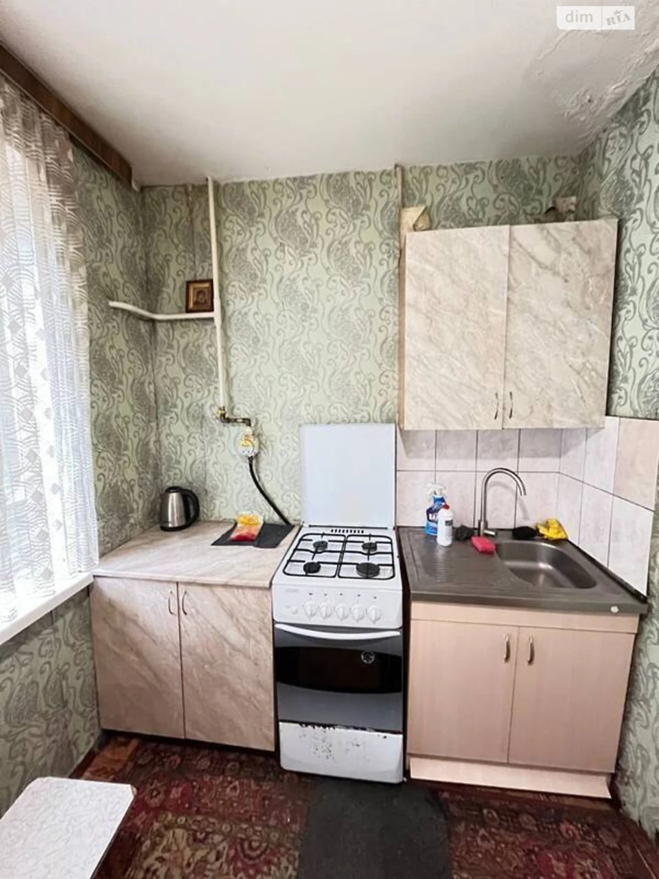 Apartment for Sale in Dniprovsky