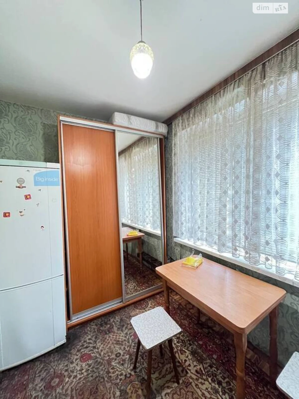 Apartment for Sale in Dniprovsky