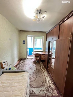 Apartment for Sale in Dniprovsky