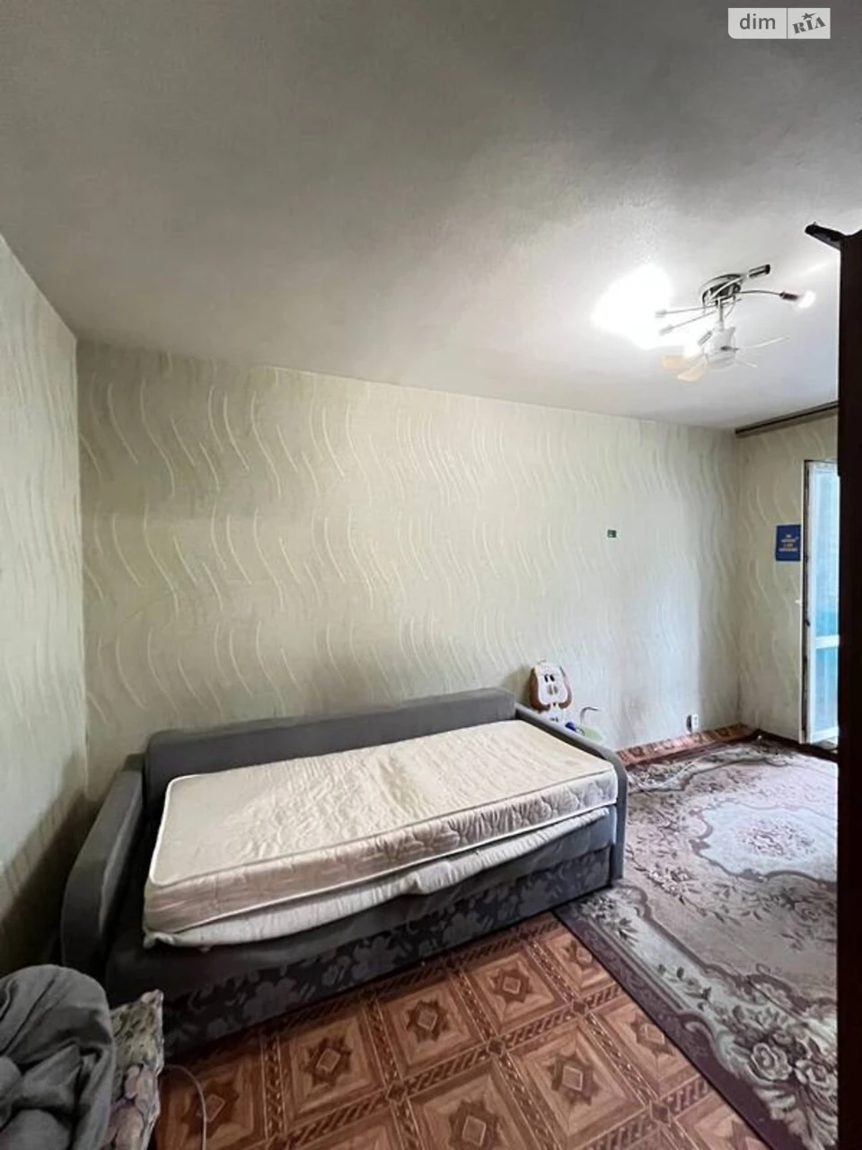 Apartment for Sale in Dniprovsky