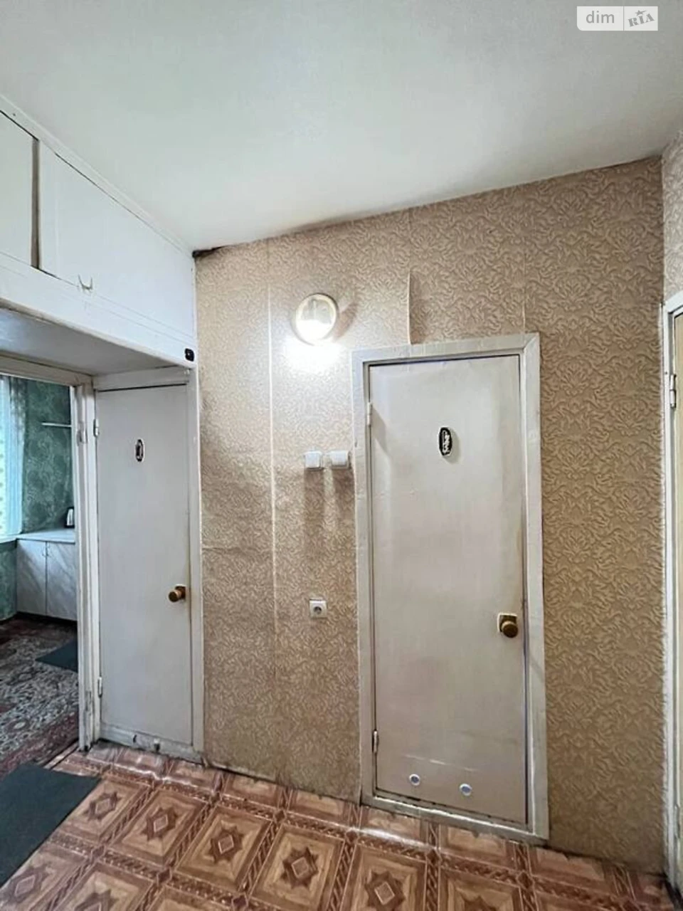 Apartment for Sale in Dniprovsky