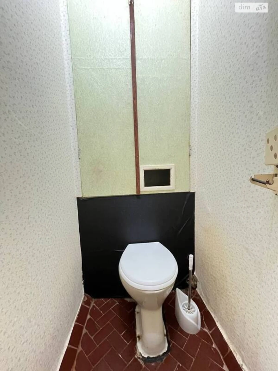 Apartment for Sale in Dniprovsky