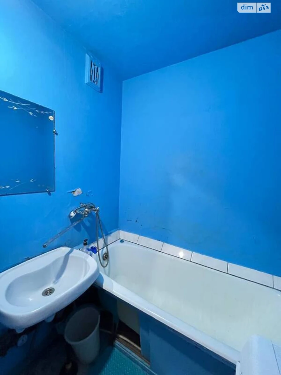 Apartment for Sale in Dniprovsky