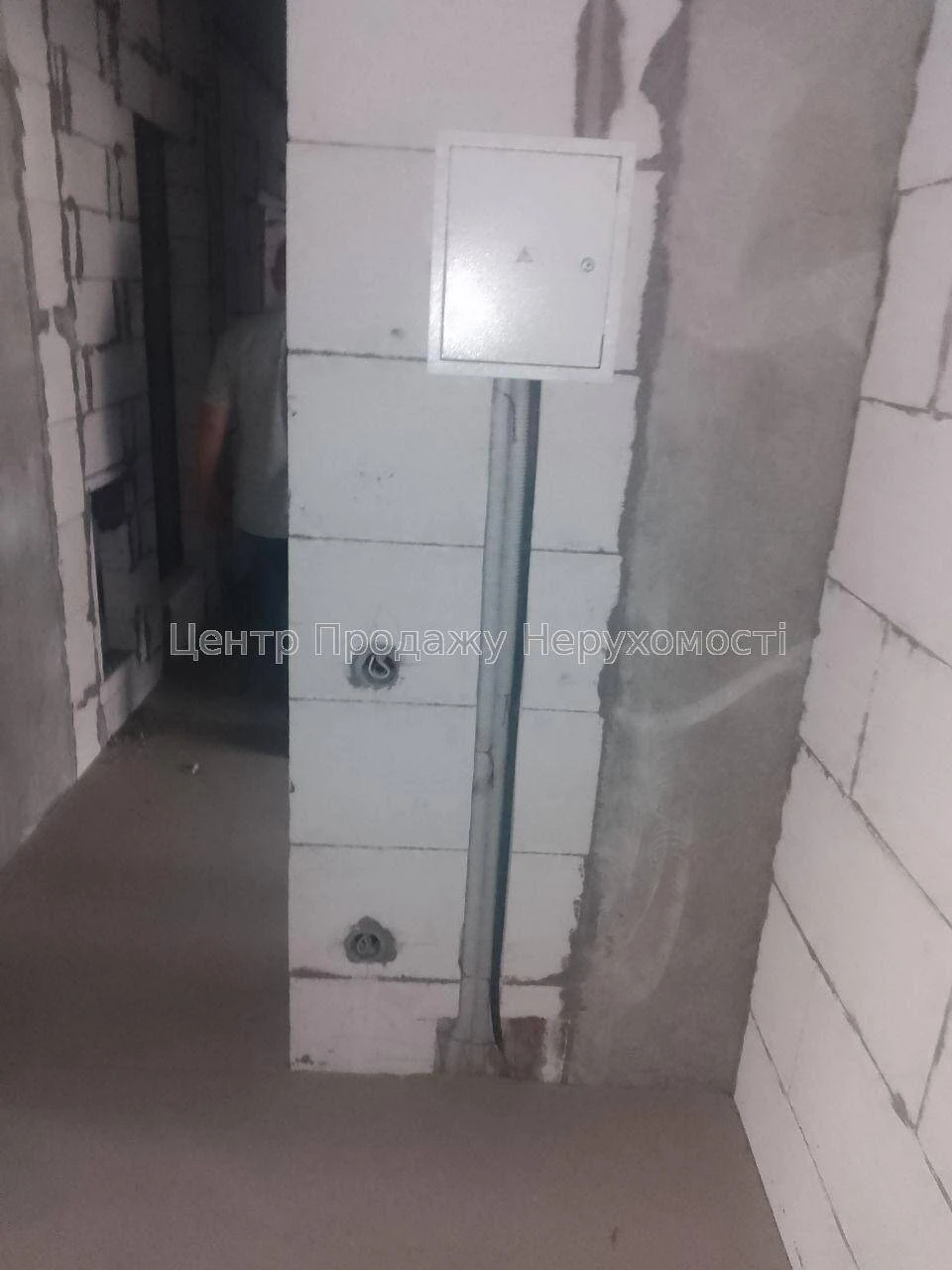Продажа: 3-комн. кв, 4/25 этаж, 89 м², ЖК «Вудсторія», Киев –