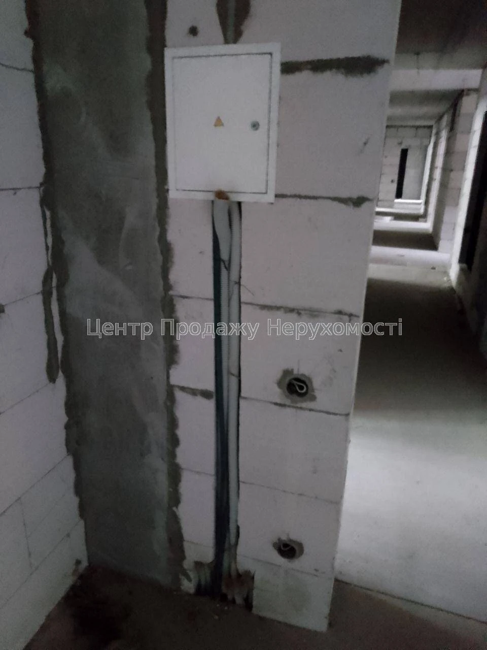 Продажа: 3-комн. кв, 4/25 этаж, 89 м², ЖК «Вудсторія», Киев –