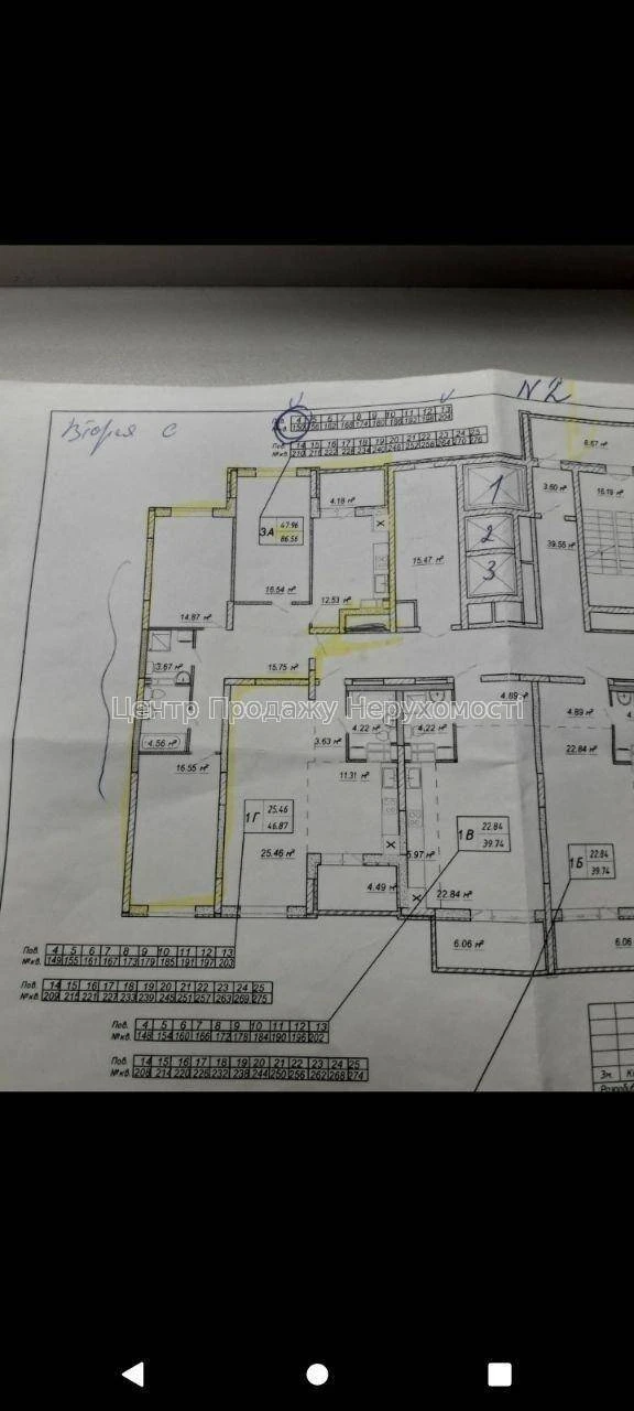 Продажа: 3-комн. кв, 4/25 этаж, 89 м², ЖК «Вудсторія», Киев –