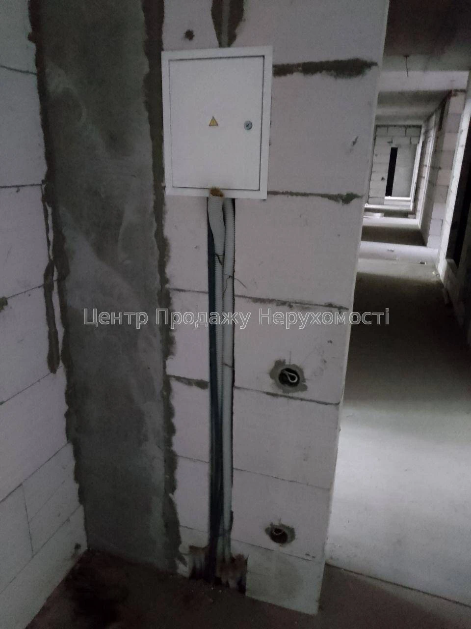 Продажа: 3-комн. кв, 4/25 этаж, 89 м², ЖК «Вудсторія», Киев –