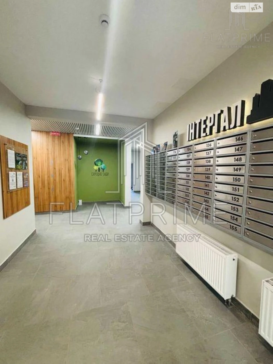 Продаж Квартира Подільський