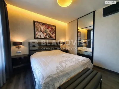 Apartment for Sale in Pecersc