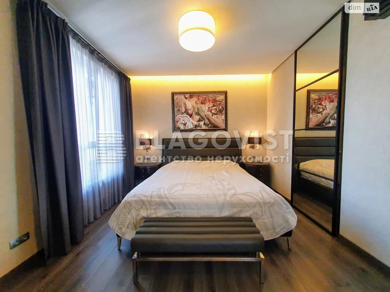 Apartment for Sale in Pecersc