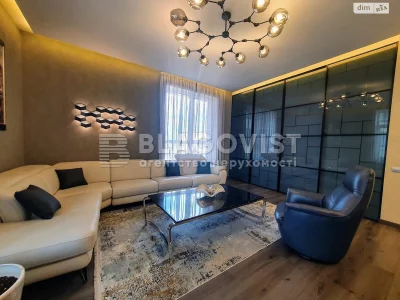 Apartment for Sale in Pecersc