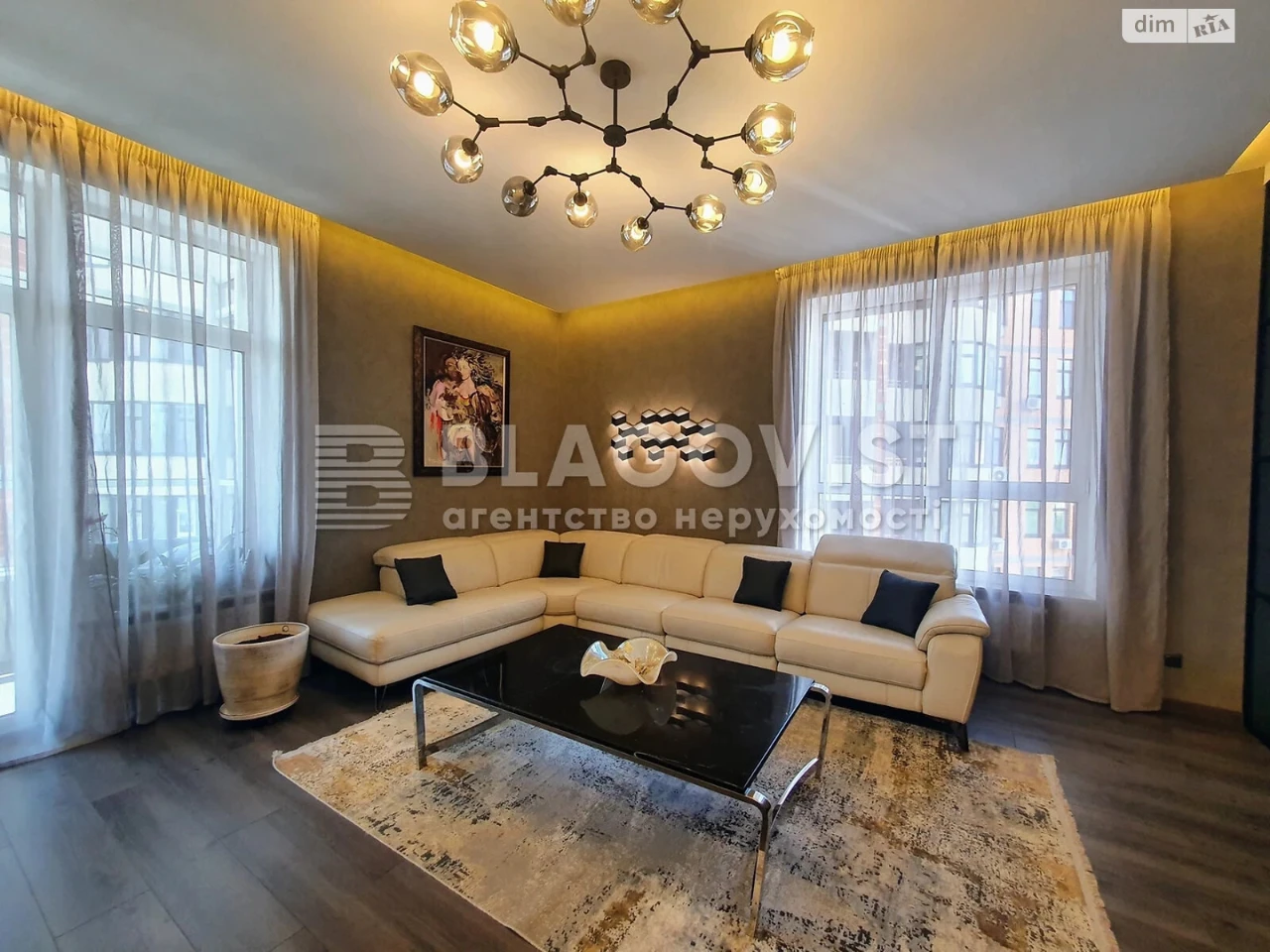 Apartment for Sale in Pecersc