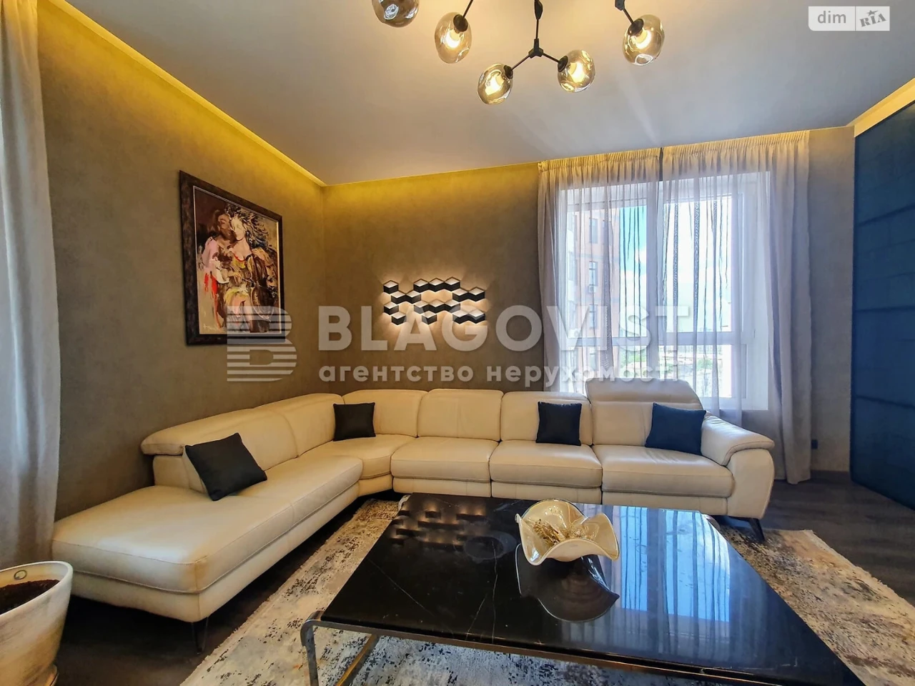 Apartment for Sale in Pecersc