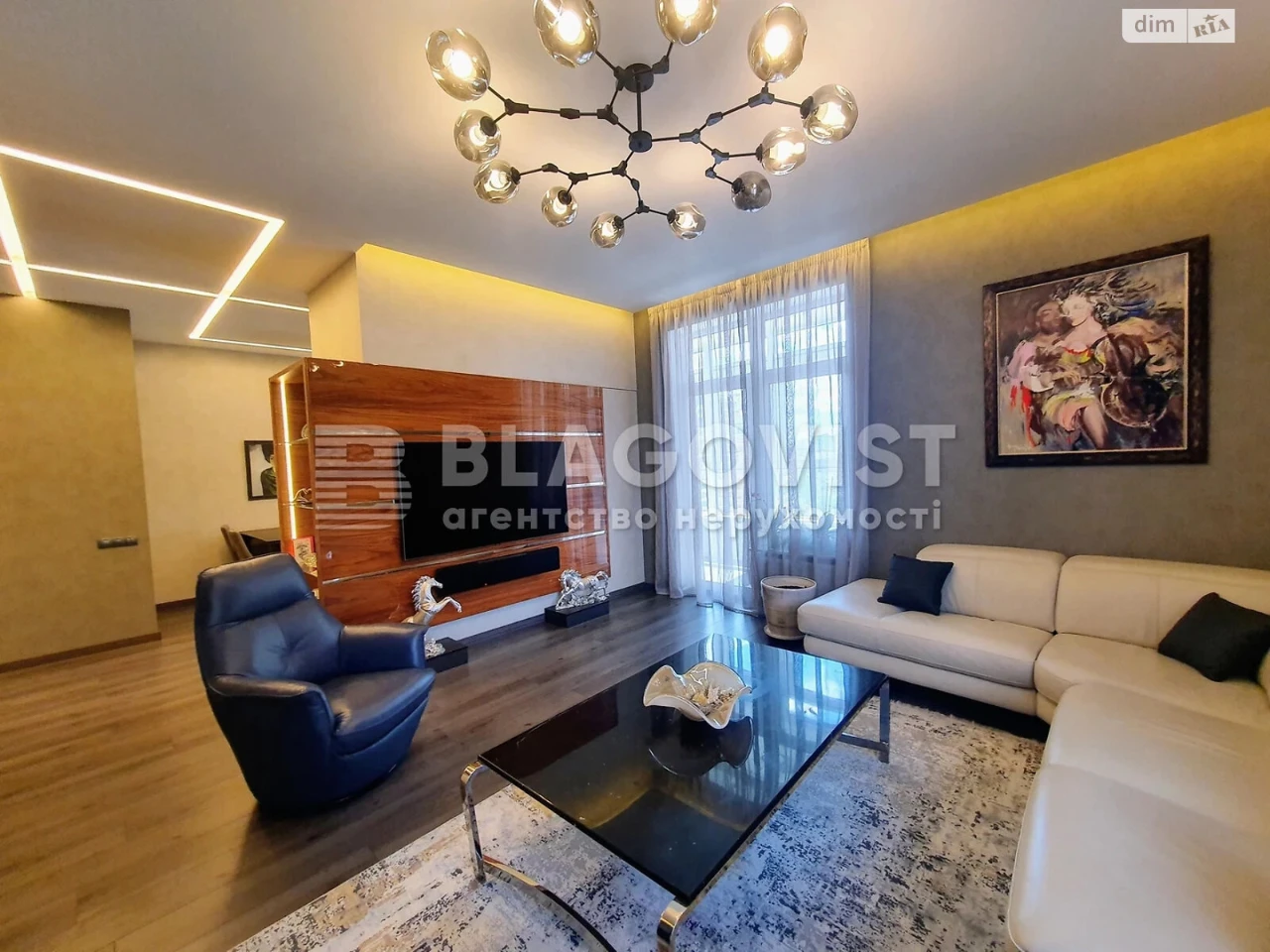 Apartment for Sale in Pecersc