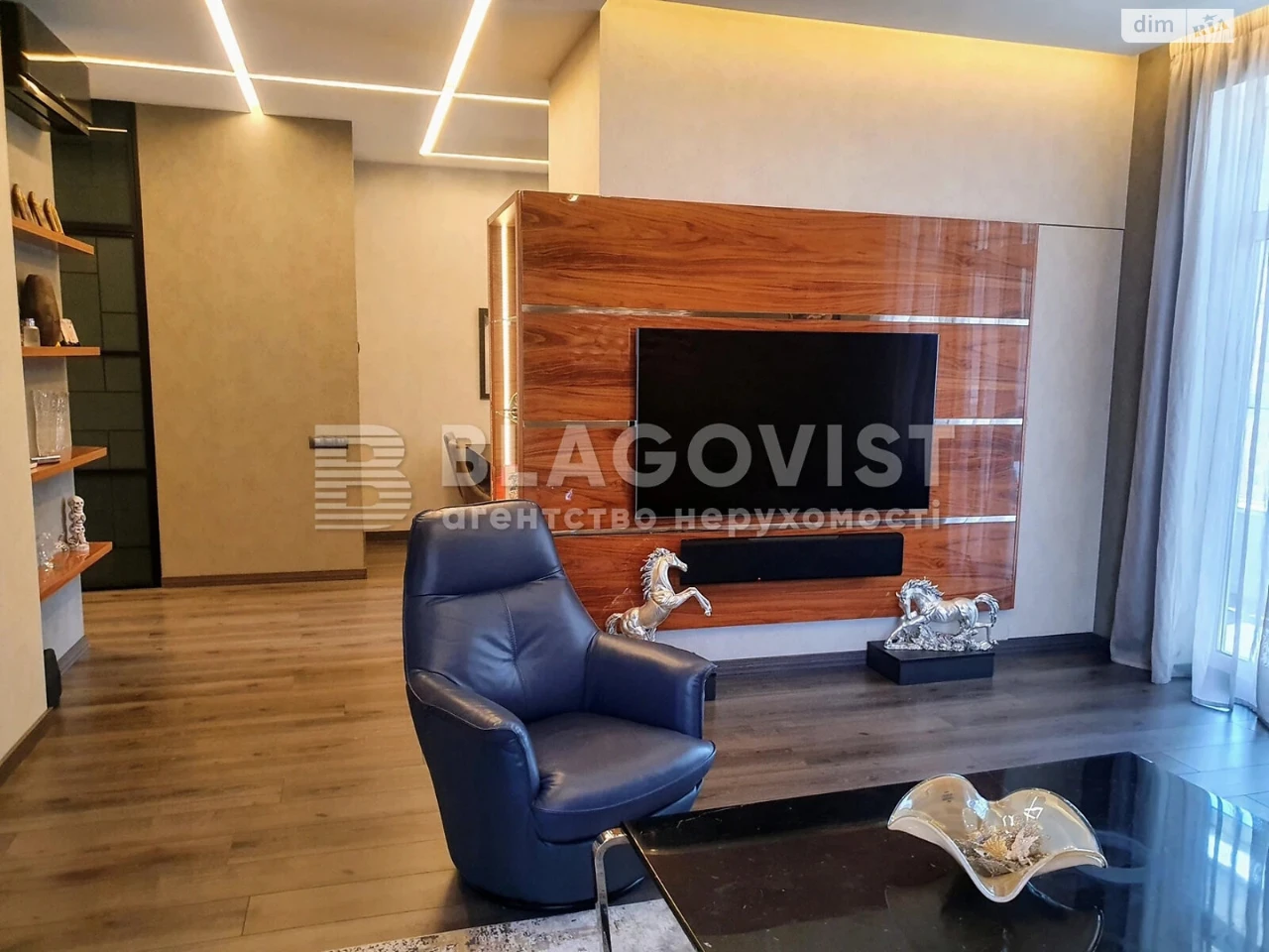 Apartment for Sale in Pecersc