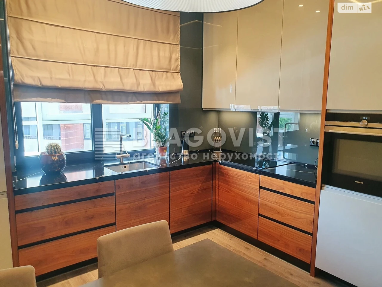 Apartment for Sale in Pecersc