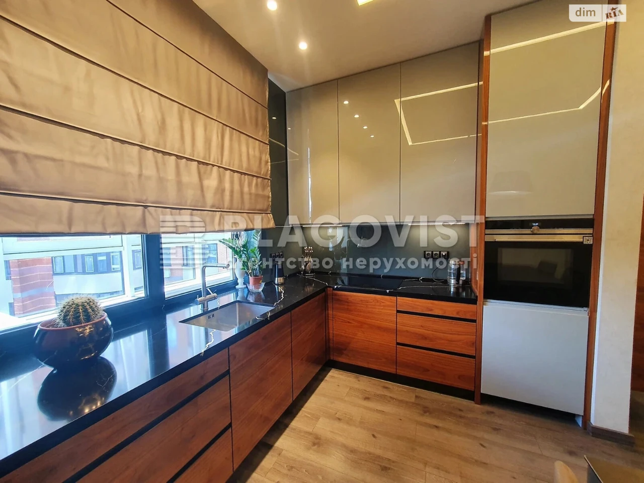 Apartment for Sale in Pecersc