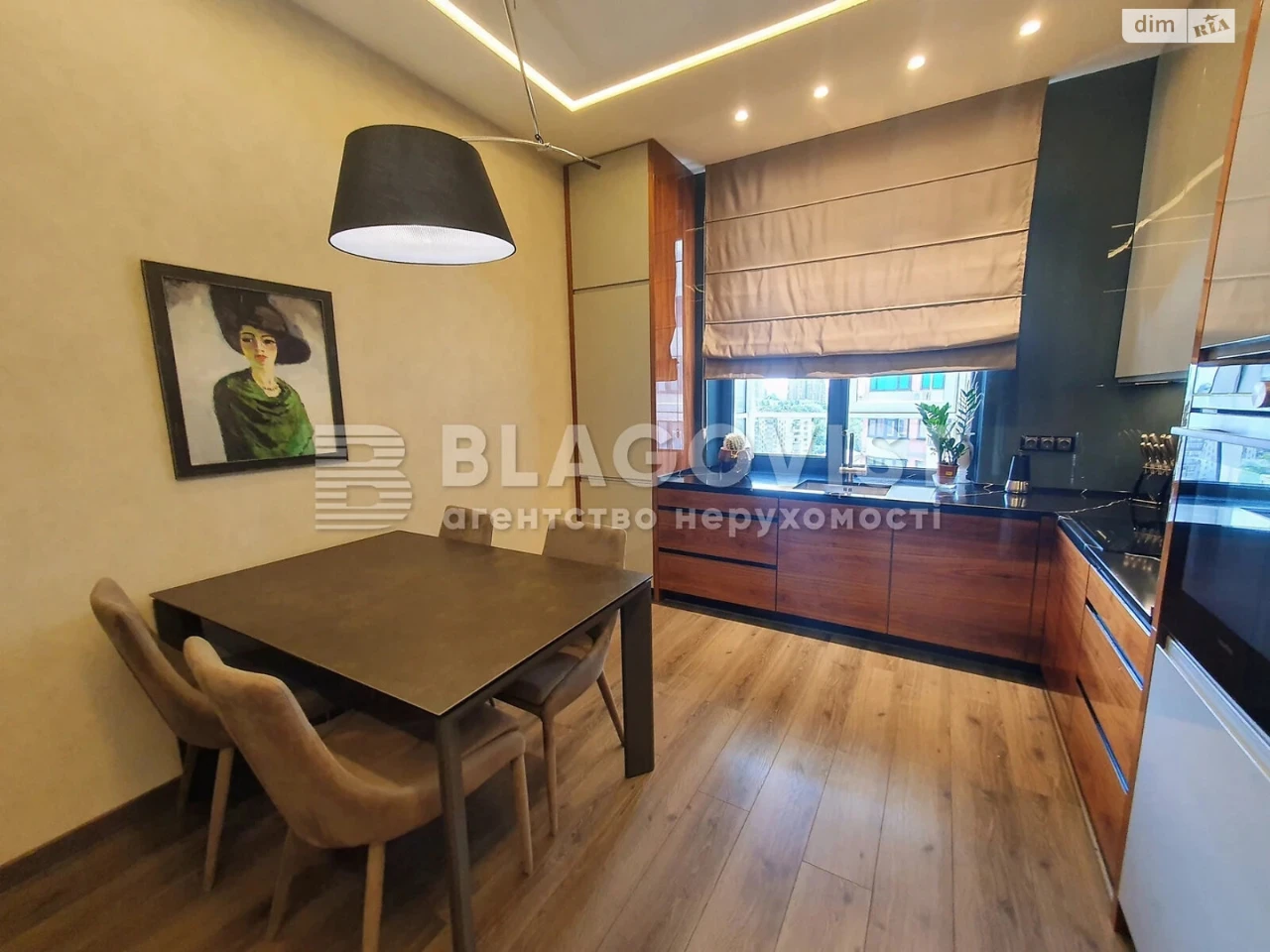 Apartment for Sale in Pecersc