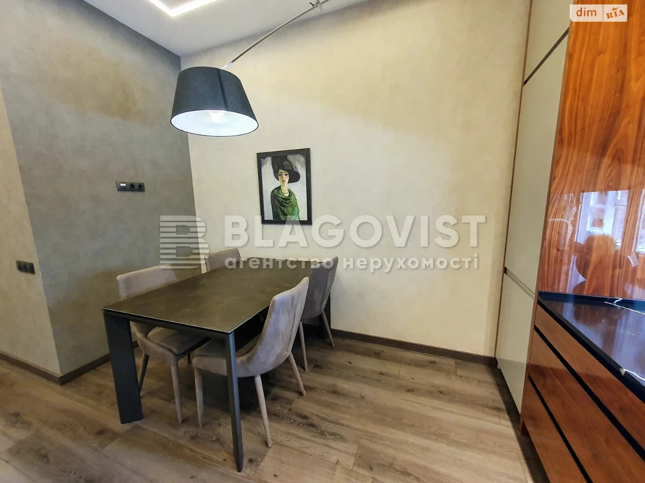 Apartment for Sale in Pecersc