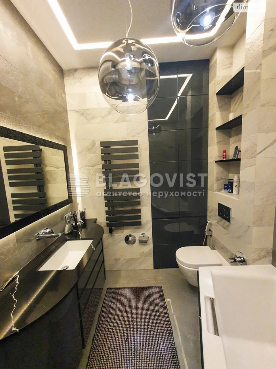 Apartment for Sale in Pecersc