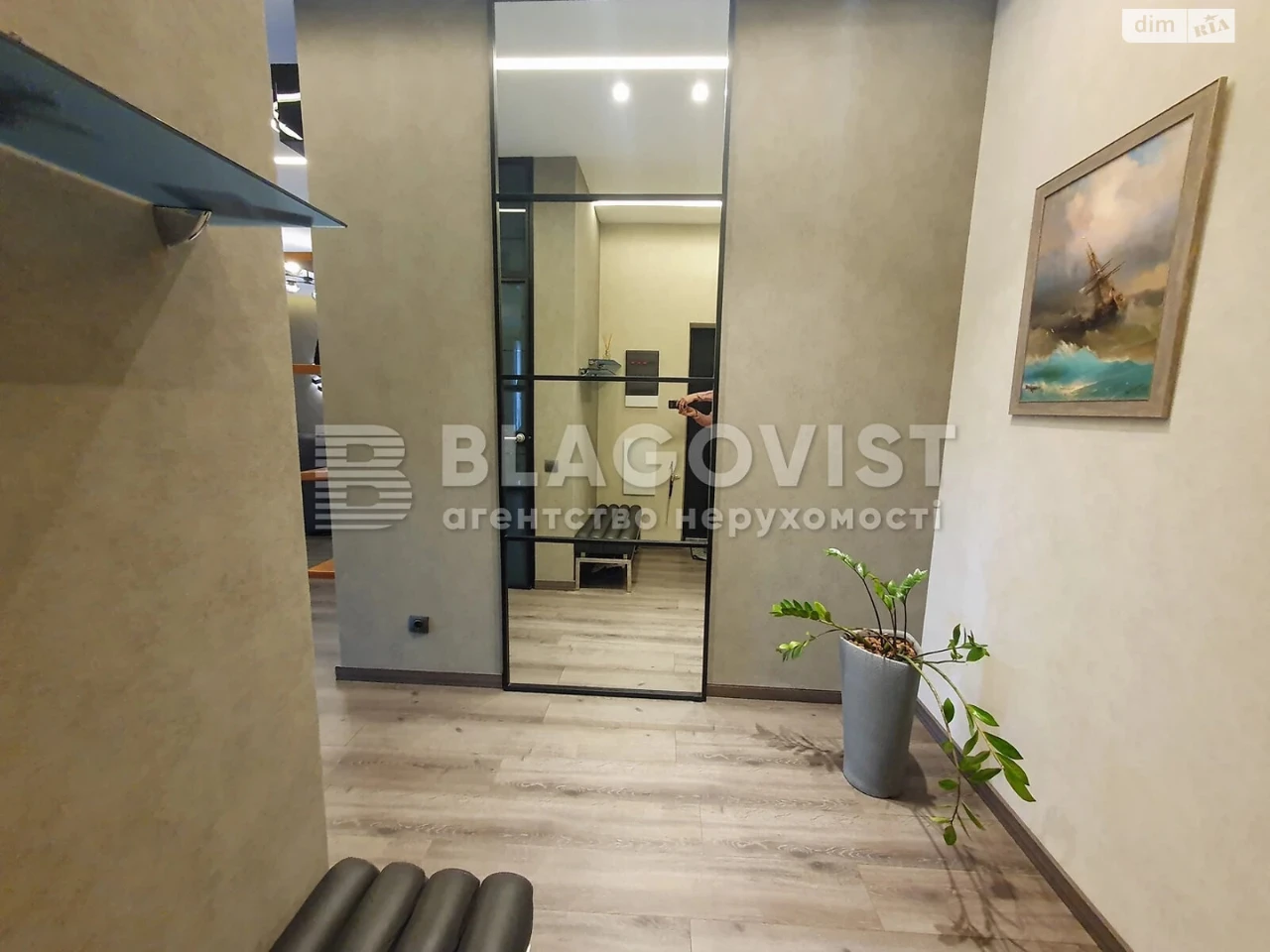 Apartment for Sale in Pecersc