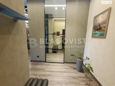 Apartment for Sale in Pecersc