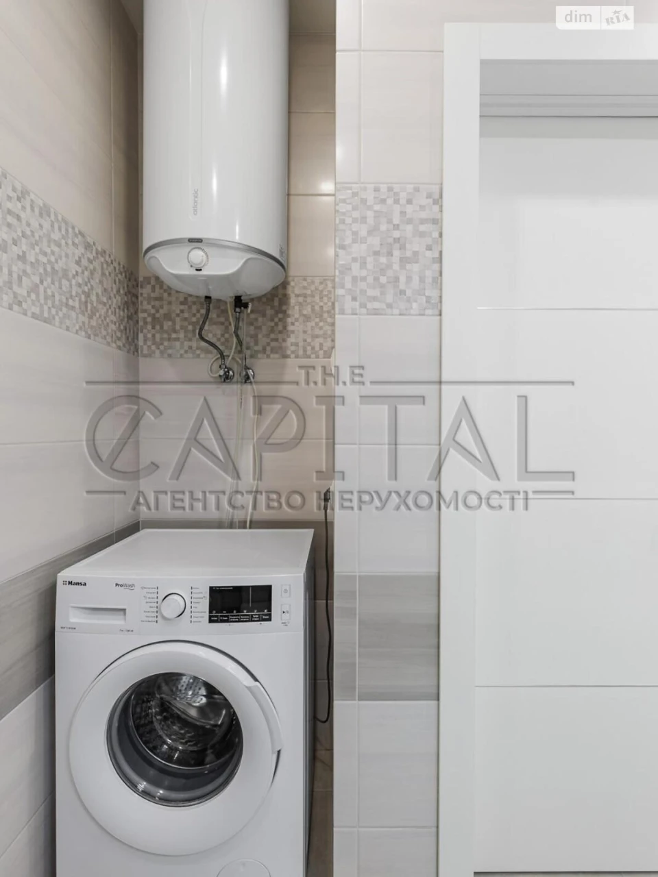 Продаж Квартира Солом'янський