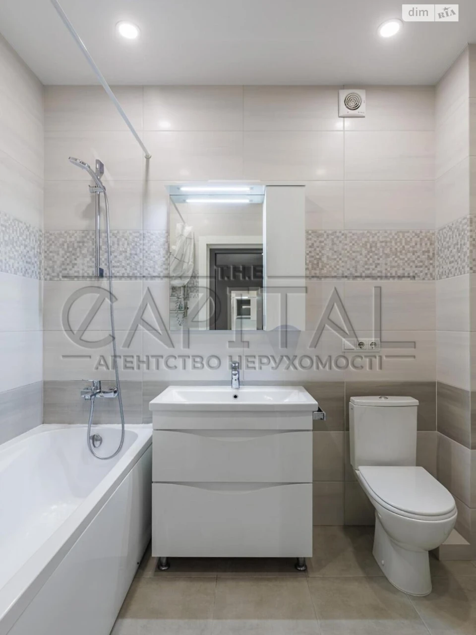 Продаж Квартира Солом'янський