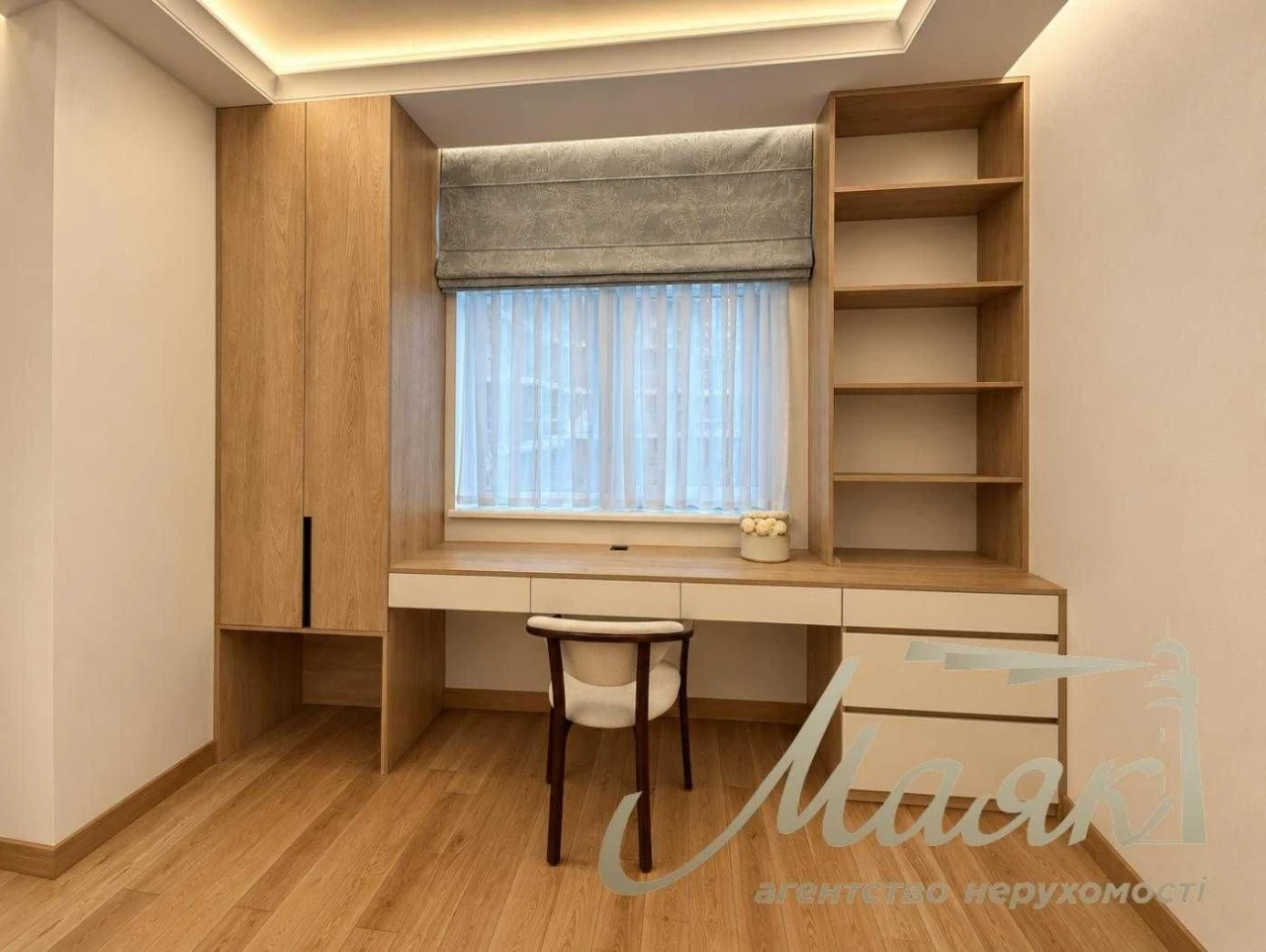 Sale of a 4-room apartment 164 sq m in the "French Quarter" residential complex