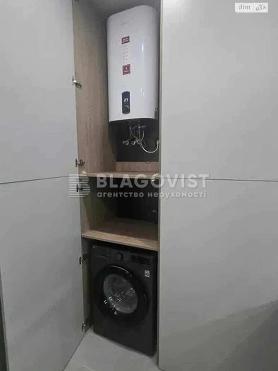 Продаж Квартира Подільський