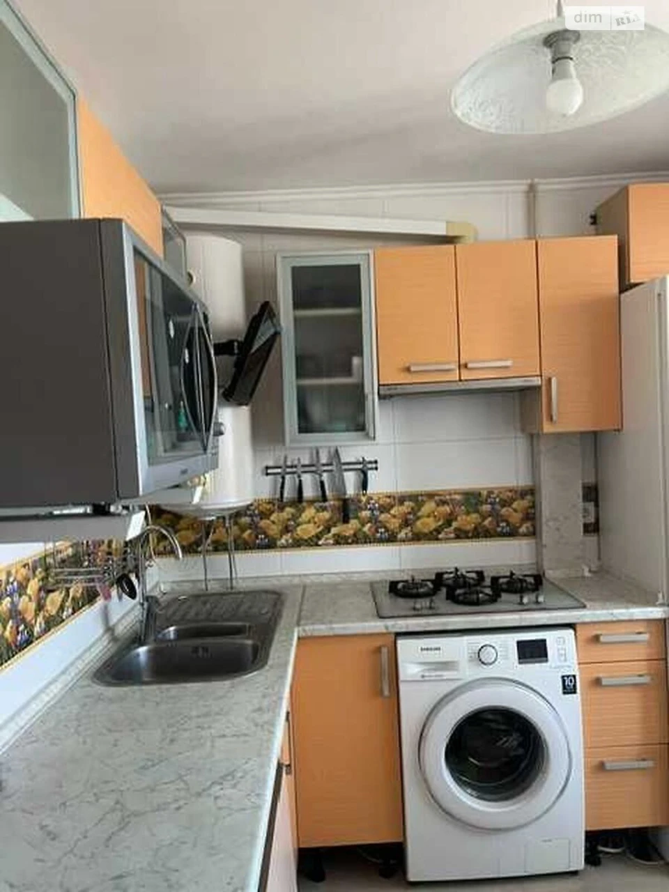 Apartment for Sale in Rusalniyka