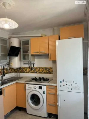 Apartment for Sale in Rusalniyka