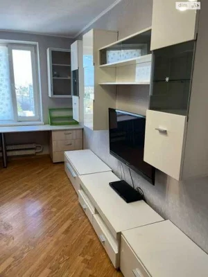 Apartment for Sale in Rusalniyka