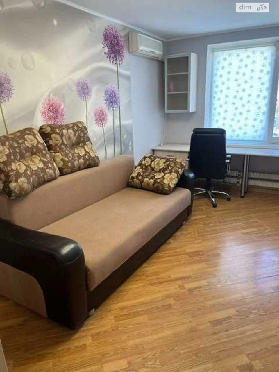 Apartment for Sale in Rusalniyka