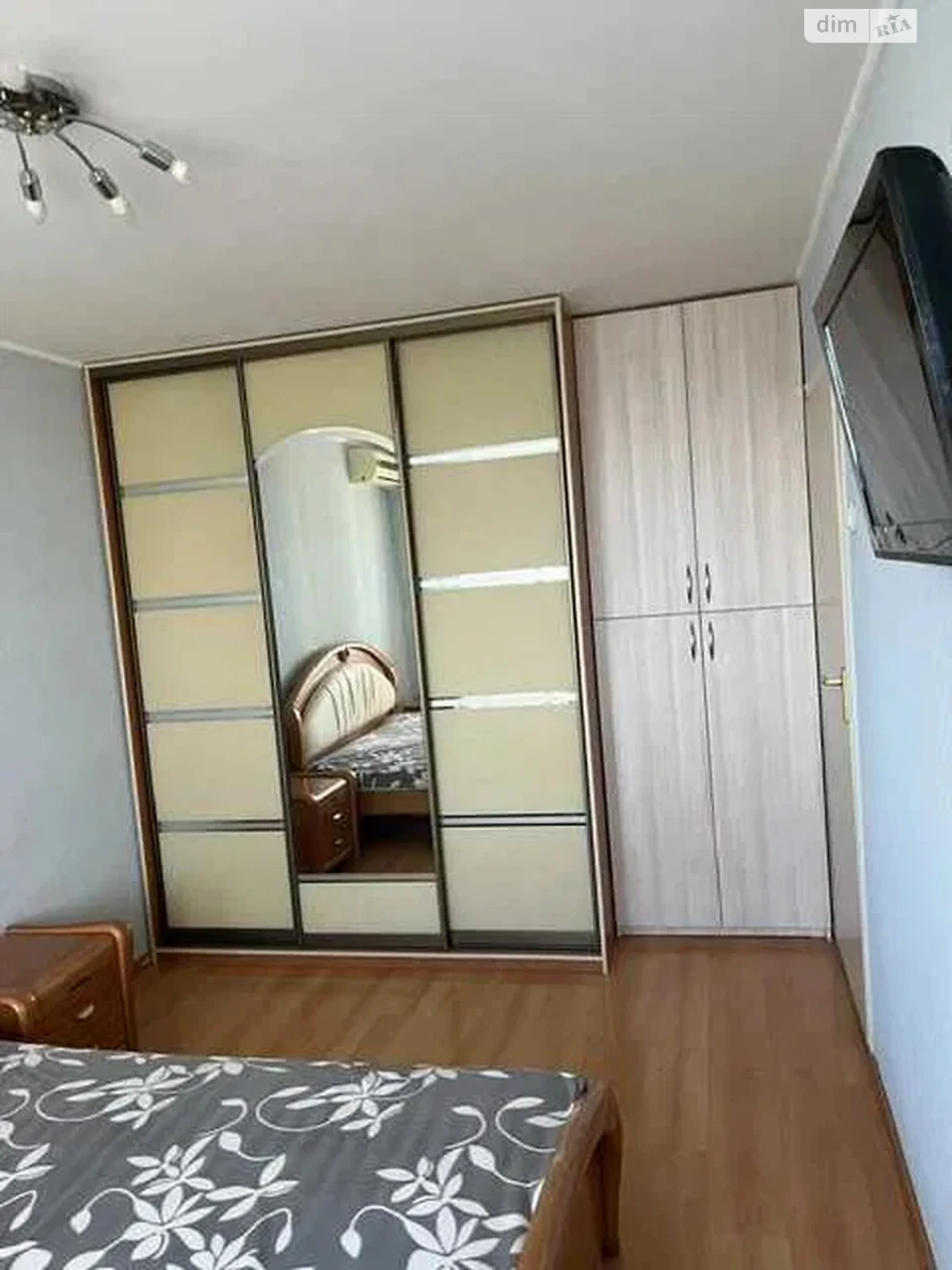 Apartment for Sale in Rusalniyka