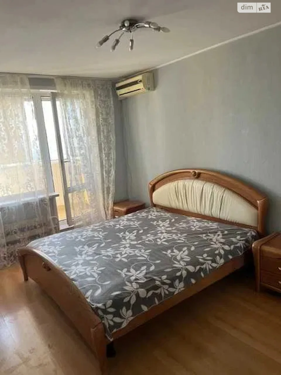 Apartment for Sale in Rusalniyka