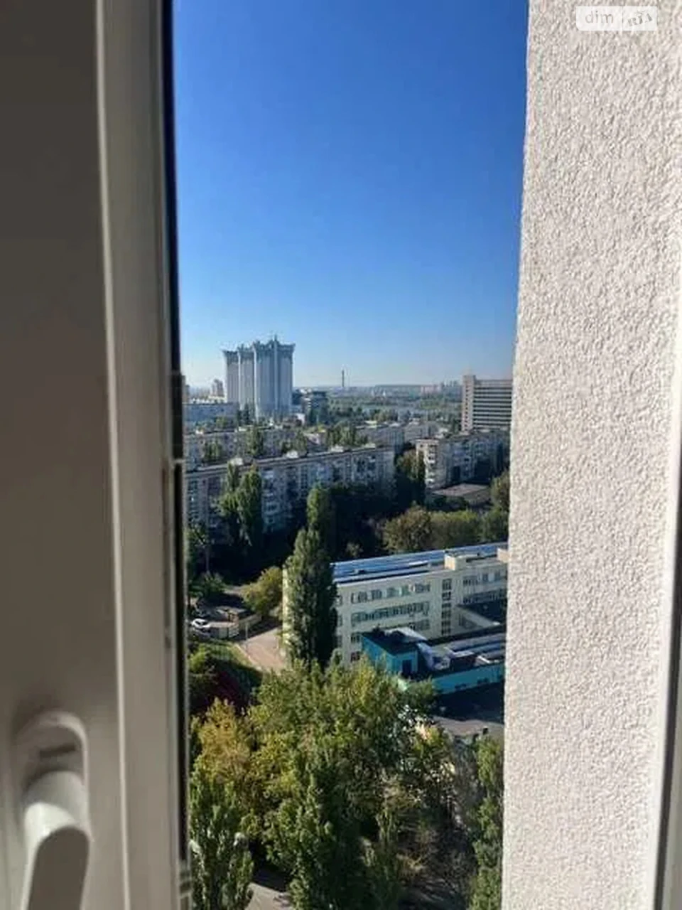 Apartment for Sale in Rusalniyka