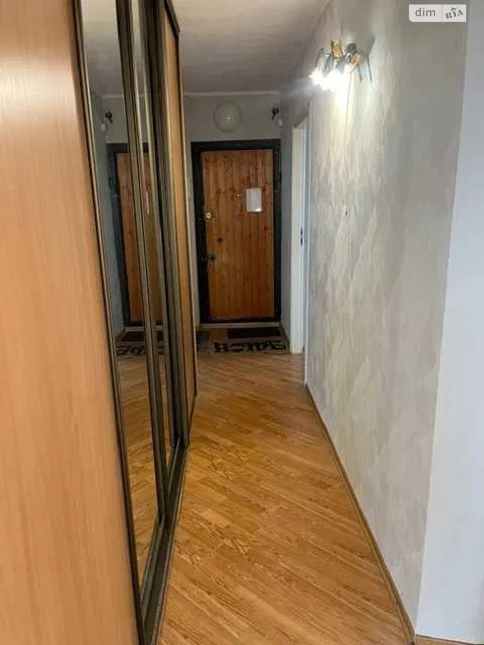 Apartment for Sale in Rusalniyka