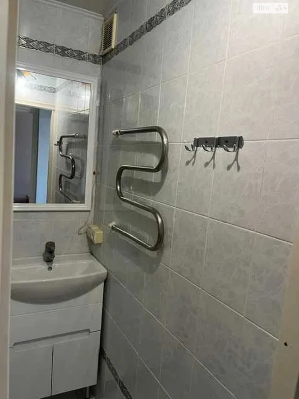 Apartment for Sale in Rusalniyka