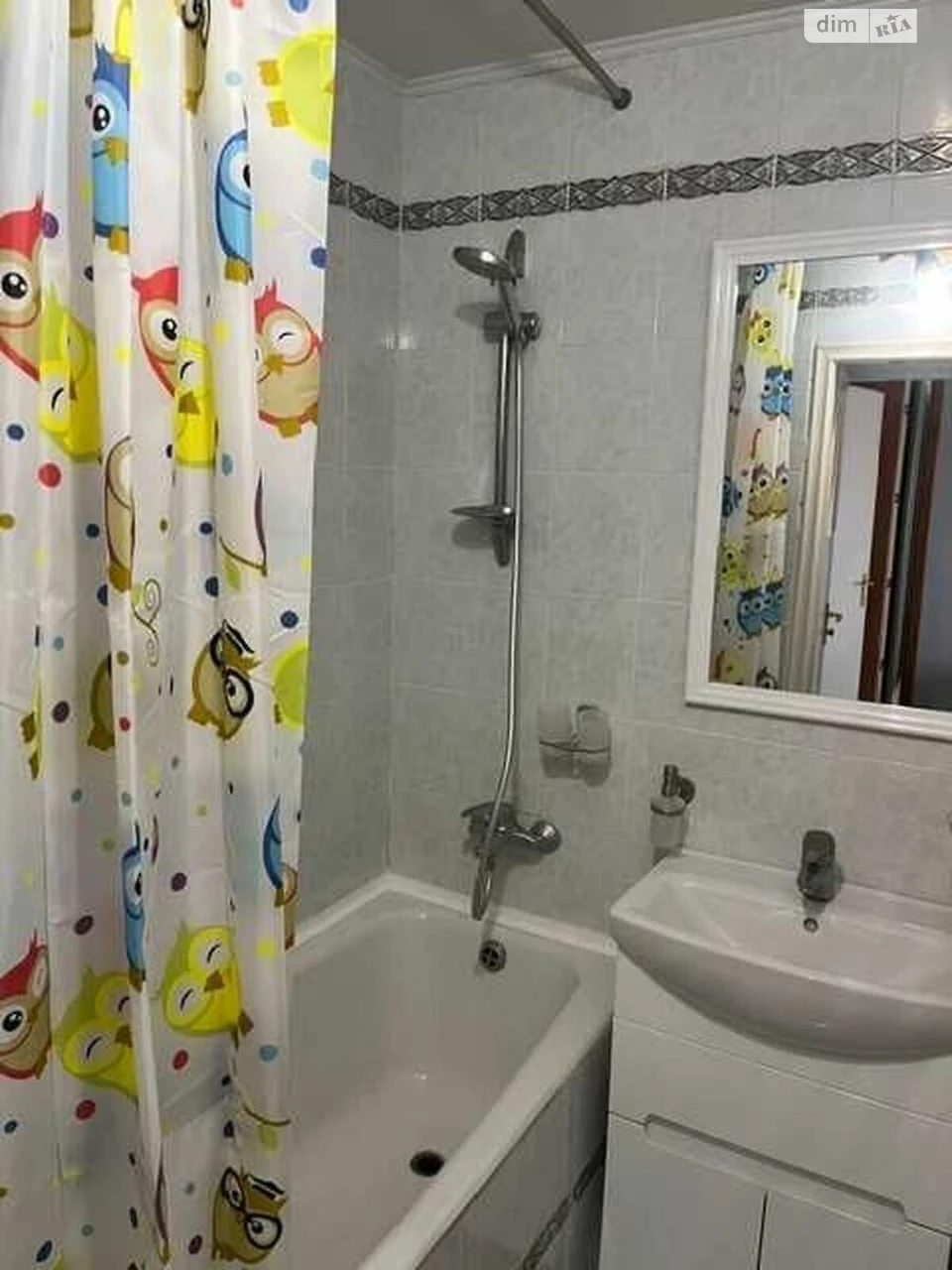 Apartment for Sale in Rusalniyka