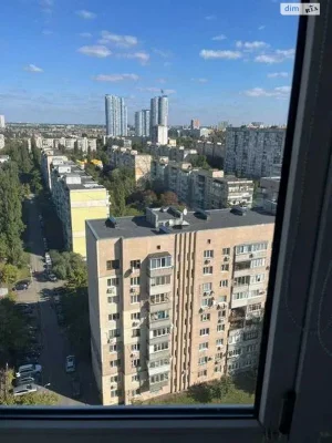 Apartment for Sale in Rusalniyka