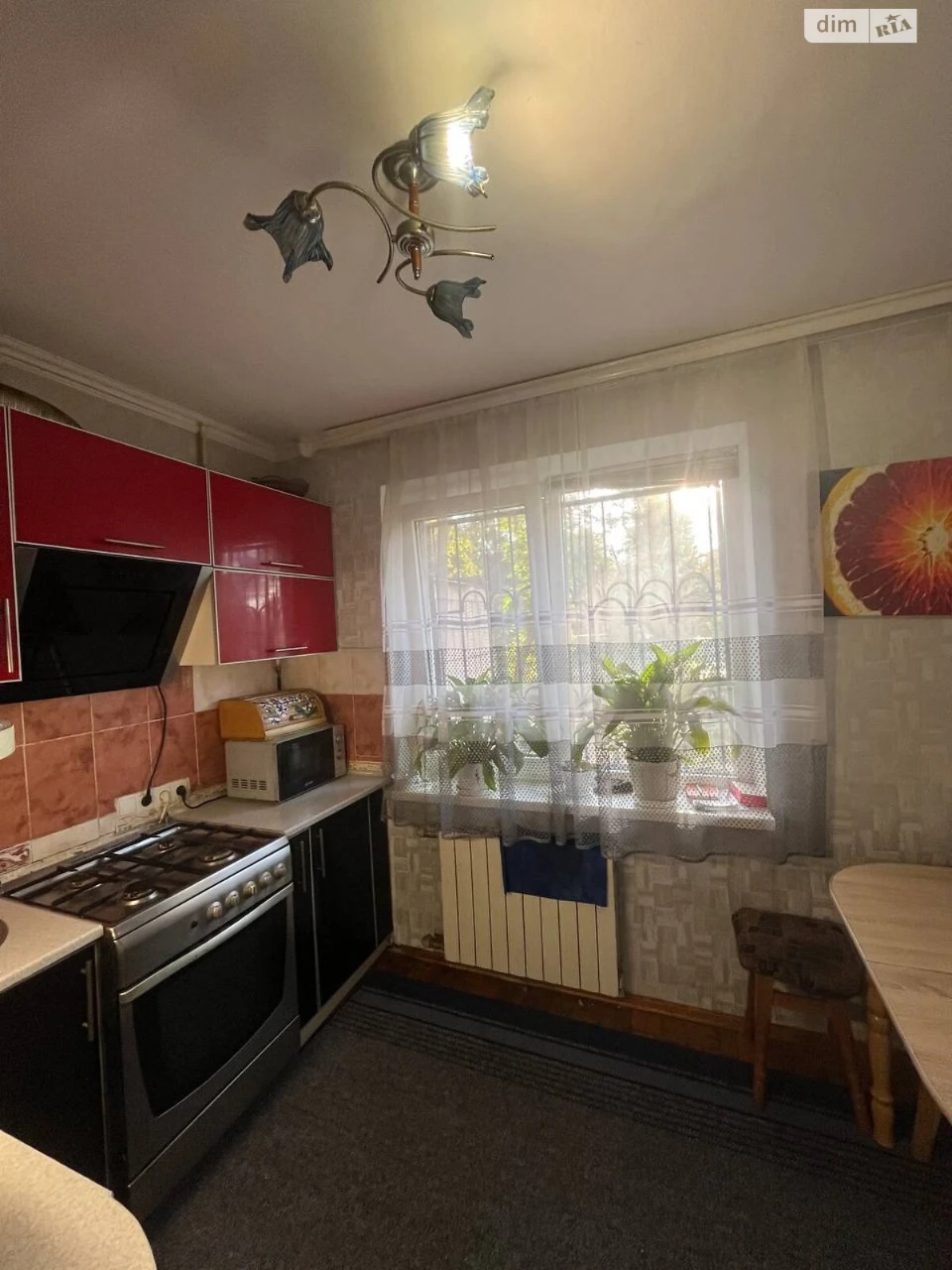Apartment for Sale - Borshchivka