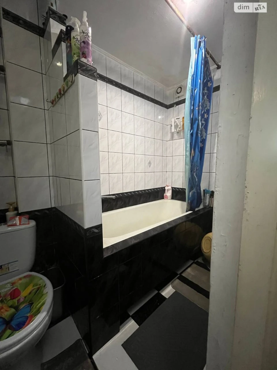 Apartment for Sale - Borshchivka