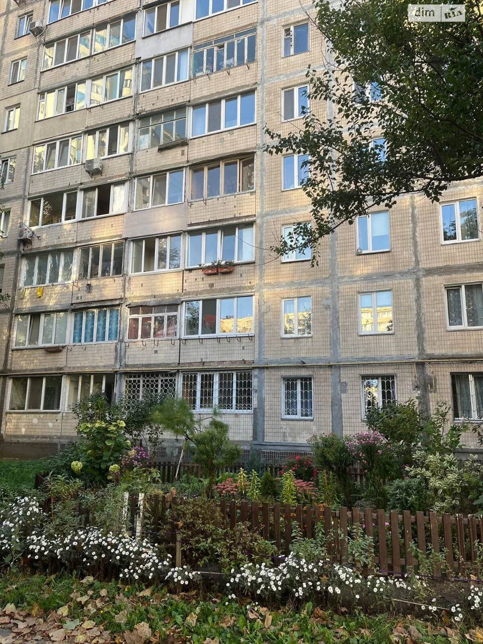 Apartment for Sale - Borshchivka