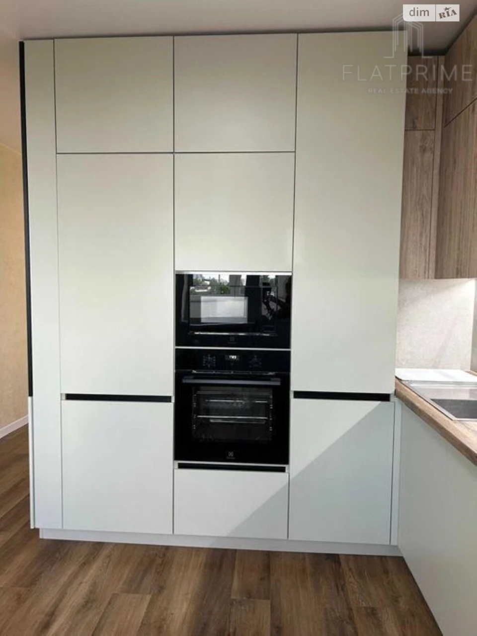 Apartment for Sale in Kurénivka