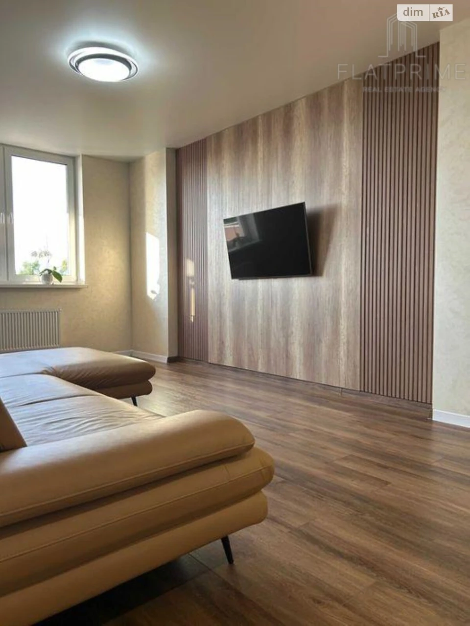 Apartment for Sale in Kurénivka