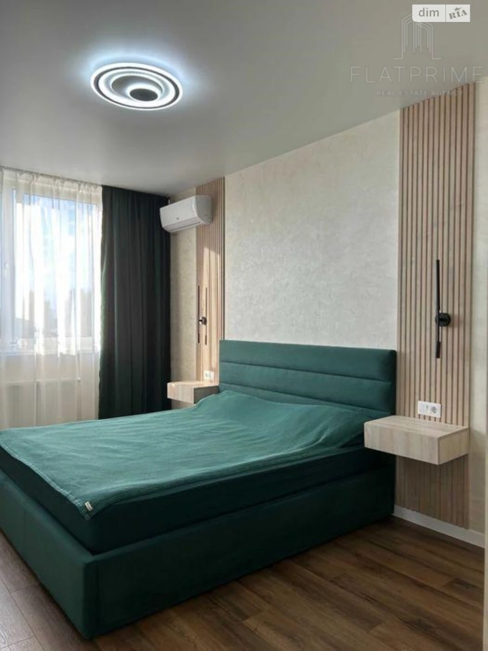 Apartment for Sale in Kurénivka