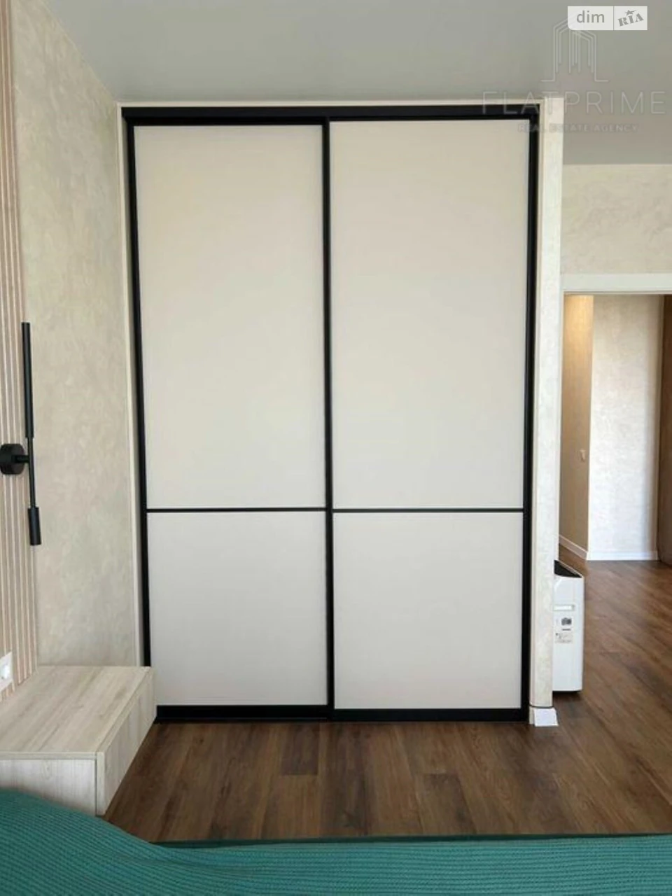 Apartment for Sale in Kurénivka