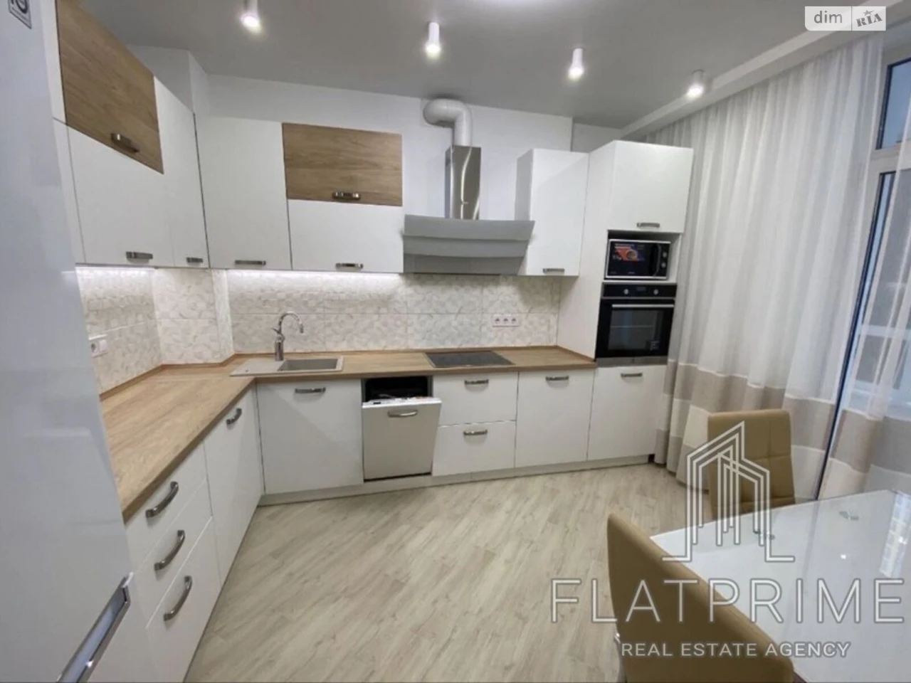 Продаж Квартира Совки