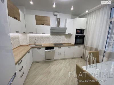Продаж Квартира Совки